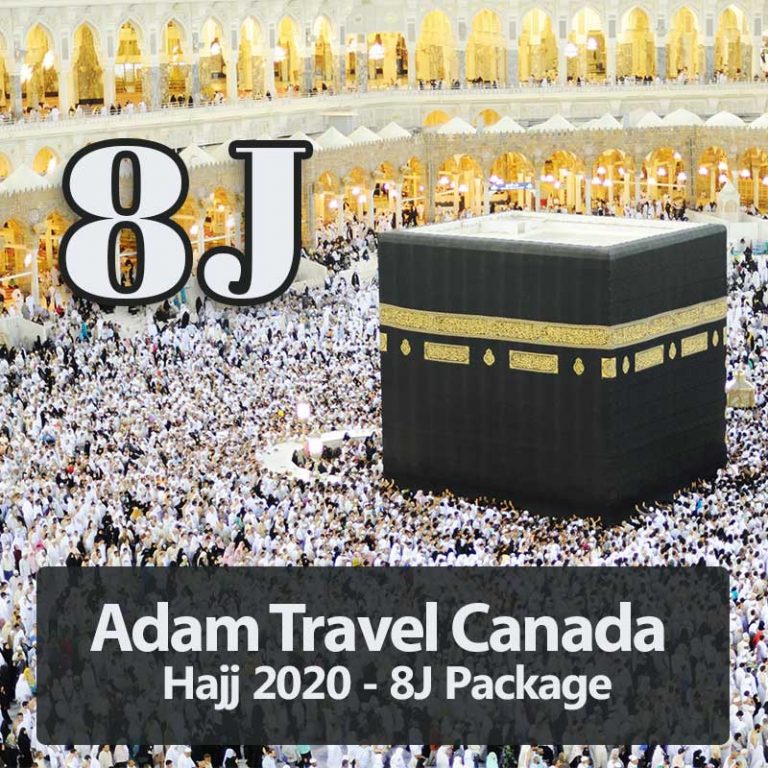 Hajj Packages Adam Travel Canada